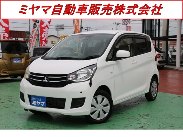 「確かな車を確かに安く」をモットーに51年間、誠実に営業してまいりました。安心してご購入できるお店です。