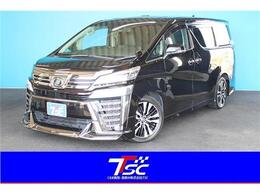 トヨタ ヴェルファイア 2.5 Z Gエディション 禁煙車/モデリスタエアロ/ツインムーンルー