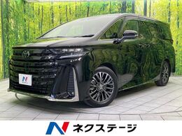 トヨタ ヴェルファイア 2.4 Zプレミア 禁煙車　ガラスルーフ　後席モニター　両側