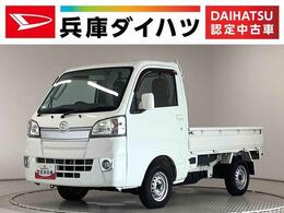 ダイハツ ハイゼットトラック 660 エクストラ 3方開 走行無制限1年保証　MT車　荷台作業灯