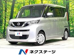 日産 ルークス 660 X 純正SDナビ 全周囲カメラ 衝突軽減装置