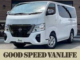 日産 キャラバン 2.0 グランド プレミアムGX ロングボディ 登録済未使用　電動スライドドア　ナビ