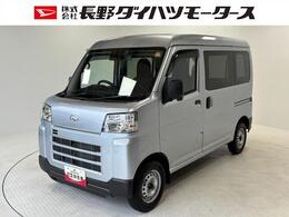 ダイハツ ハイゼットカーゴ 660 デラックス 4WD AM・FMラジオ　マニュアルエアコン
