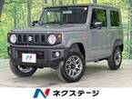 660 XC 4WD