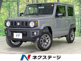 スズキ ジムニー 660 XC 4WD ターボ SDナビ セーフティサポート LED