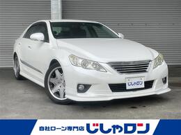 トヨタ マークX 2.5 250G リラックスセレクション ブラックリミテッド 本革シート 修復歴無し
