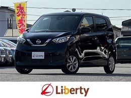 日産 デイズ 660 X 衝突軽減B 社外ナビ Bluetooth対応 Bカメラ