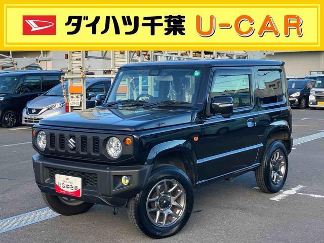 お支払総額には、自賠責保険料、税金、リサイクル預託金、県内登録に伴う諸費用が含まれております（オプション用品等は別途承ります）。県外登録や、店頭納車以外をご希望の際は別途費用を頂戴致します。