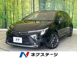 トヨタ カローラツーリング 1.5 WxB 禁煙車 純正10.5型DA バックカメラ ETC2.0