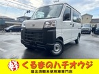 660 スペシャル