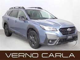 スバル レガシィアウトバック 1.8 エックスブレイク EX 4WD 本州仕入 アイサイトX シートヒーター