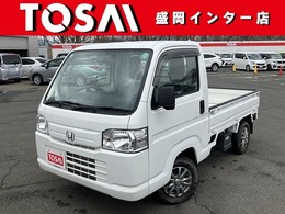 ホンダ アクティトラック 660 SDX 4WD 自店買取車両
