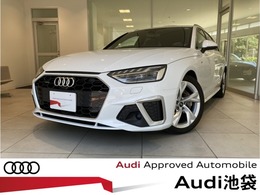 アウディ A4アバント 40 TDI クワトロ Sライン ディーゼルターボ 4WD S line plus PKG::S line インテリアPKG