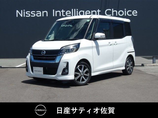 人気の軽自動車☆デイズルークス☆スーパーハイトワゴンです☆