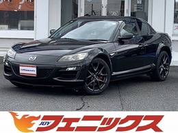 マツダ RX-8 スピリットR 最終モデル黒本革S専用装備HIDパドルシフト