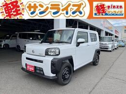 ダイハツ タフト 660 X 4WD 届出済未使用車 4WD