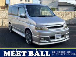 ホンダ ステップワゴン 2.4 スパーダ 24T Bluetooth接続/Wサンルーフ/ETC/記録簿6枚