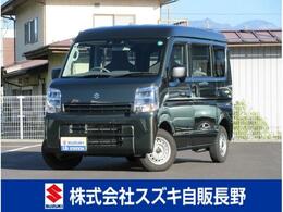 スズキ エブリイ 660 PA リミテッド ハイルーフ 4WD 衝突被害軽減ブレーキ　搭載車