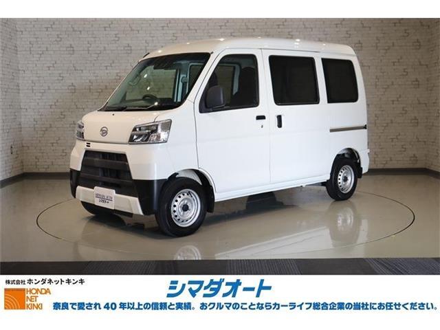 お問合せ、お電話は0742-36-1151シマダオート奈良店まで。　R3年式 ハイゼットカーゴ