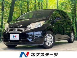 日産 ノート 1.2 X 純正SDナビ リアカメラ 禁煙 スマートキー