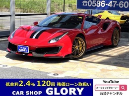 フェラーリ 488ピスタ F1 DCT 正規D車　1年走行無制限保証　Fリフター