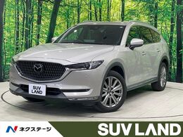 マツダ CX-8 2.2 XD エクスクルーシブ モード ディーゼルターボ 禁煙車 サンルーフ　BOSEサウンド