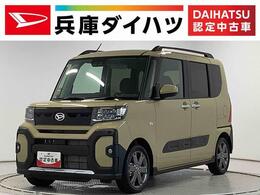 ダイハツ タント 660 ファンクロスターボ 走行無制限1年保証　両側電動スライドドア