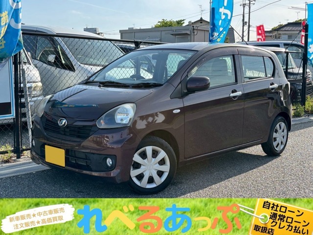 外観・内装などの分りやすい画像を複数掲載しておりますので、ご覧くださいね
