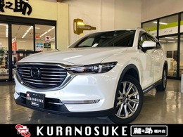 マツダ CX-8 2.2 XD Lパッケージ ディーゼルターボ 純正ナビ・TV　Bカメ　ETC　ドラレコ