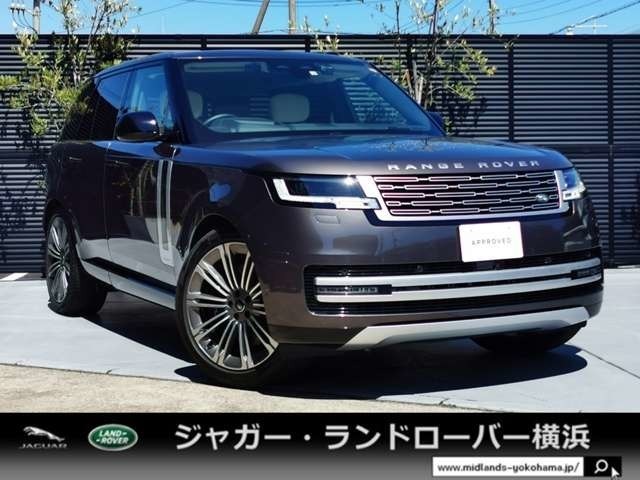 新車時2317万円(車両本体価格2280万円、メーカーオプション37万円)のお車です！Newレンジローバー オートバイオグラフィが横浜ベイサイドマリーナに入庫！ラグジュアリーSUVをぜひご堪能くださいませ！