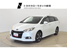 トヨタ ウィッシュ 1.8 S モノトーン ナビ・バックモニター