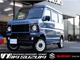 スズキ エブリイ 660 ジョイン ハイルーフ ダムド/リトルD仕様スモーキーブルー塗装