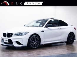 BMW M2クーペ M DCT ドライブロジック RECAROシ-ト/REMUSマフラ-/RS-RDampers/CPM