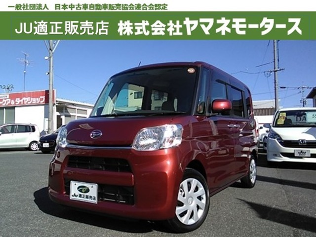 ◆全国登録、納車OK！　県外のお客様もお気軽にご相談ください！◆