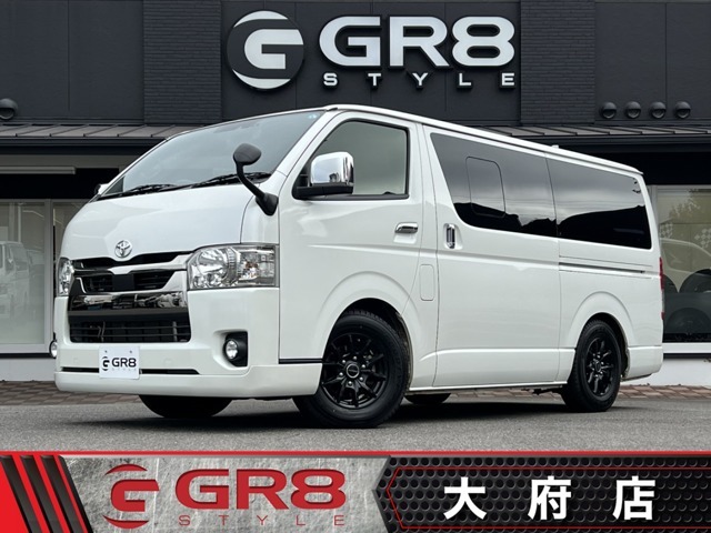 ハイエース専門店【GR8STYLE】がいよいよ大府市にOPEN致しました。中古車から新車までお客様のご要望のお車を親身にご提案させて頂きます。