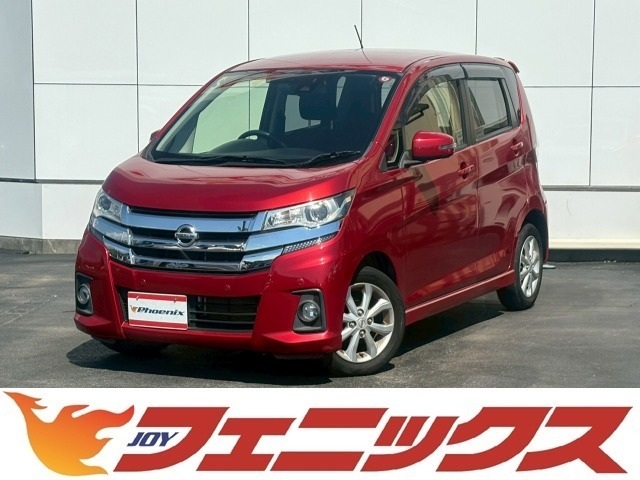 ☆純正ナビ☆TV☆Bluetooth☆アラウンドビューモニター☆エマージェンシーブレーキ☆キセノン☆フォグ☆オートハイビーム☆アイドリングストップ☆ETC☆ナビ連動ドラレコ☆走行4.0万☆試乗可能☆