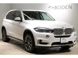 BMW X5 xドライブ 35d xライン 4WD セレクトPKGアダプティブLED茶革ACC地デジ