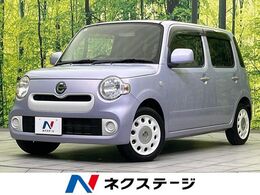 ダイハツ ミラココア 660 X メモリーナビ バックカメラ 禁煙車