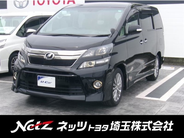弊社では店頭で車をご確認の上、一都六県（埼玉・東京・千葉・神奈川・群馬・茨城・栃木）にお住まいの方のみの販売に限らせていただきます。