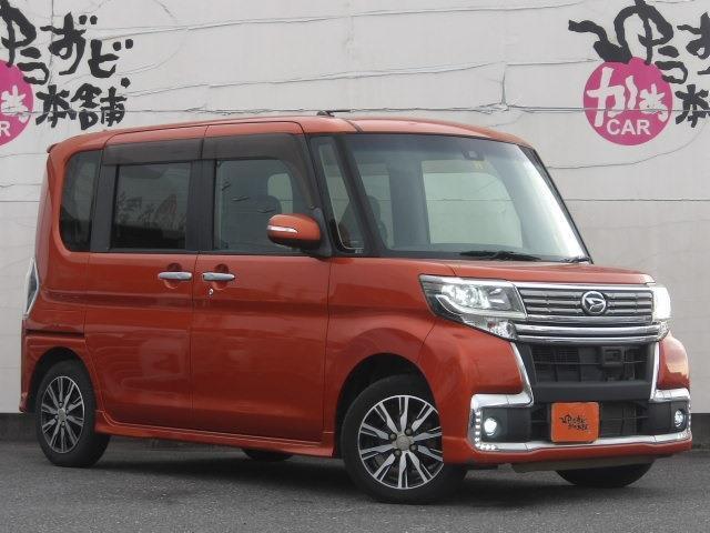 大変お値打ちな人気車、タントカスタム入庫しました！衝突軽減ブレーキや電動スライドドアなど嬉しい装備も充実！トップエディションなので内装も高級感のあるハーフレザーシート♪お問い合わせお待ちしております！