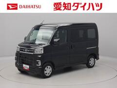 ダイハツ アトレー の中古車 660 X 愛知県尾張旭市 133.0万円
