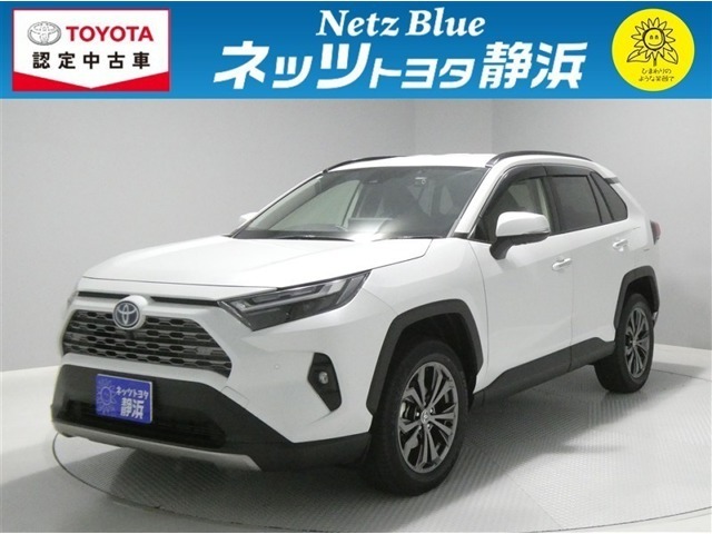 【年式：2024年・走行距離：16000 km】ネッツトヨタ静浜の車をご覧頂き、誠にありがとうございます。安心・安全なお車を多数掲載中！ささいな疑問や、もっと見たい箇所はお気軽に店舗まで★