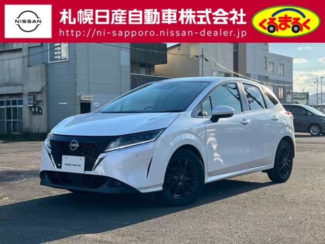 札幌日産自動車の車輌情報を閲覧いただき、誠にありがとうございます。掲載していない車も多数ございますのでお気軽にお問い合わせ下さい。