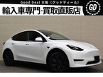 RWD