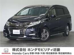 ホンダ オデッセイ 2.4 アブソルート ホンダ センシング 1年保証ナビRカメDレコETC両電扉BT地デジ