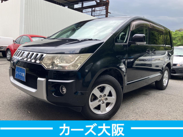 「乗出し総額」以外に費用はかかりません！程度の良い車をお安く提供しているので好評いただいております！