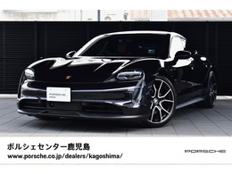 ポルシェ タイカン 4S パフォーマンスバッテリー プラス 4+1シート 4WD パノラマルーフ 4+1シート BOSE スポクロ