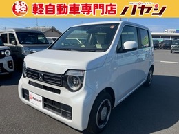 ホンダ N-WGN 660 L 届出済未使用車/禁煙車/ディスプレイオーデ