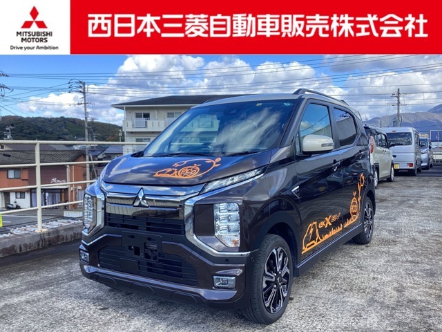 EK-X EV Pグレードです。人気の軽EV車となります。駆動用バッテリー容量：100　問い合わせNO.44110991