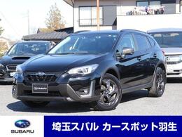 スバル XV 2.0 アドバンス スタイル エディション 4WD ダイアトーンサウンドナビ　ETC2.0